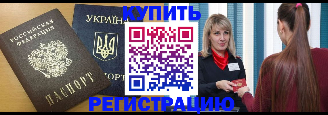 форма 3 в Лакинске